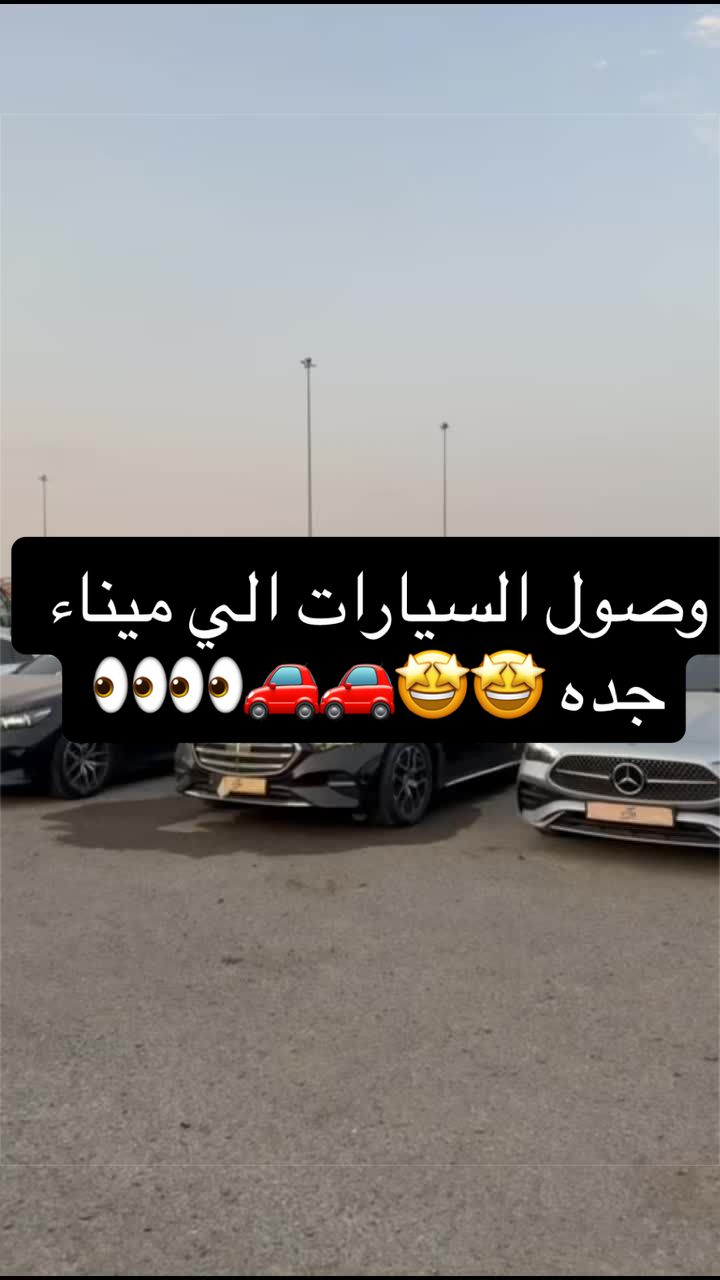 @أنس |وكيل لدكان مزاد
