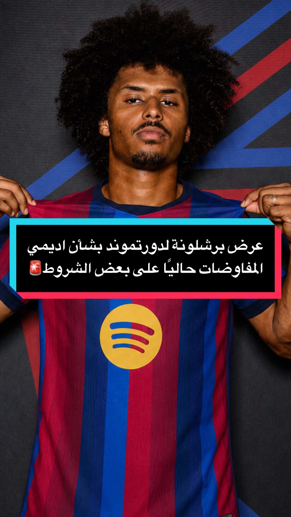 @مصطفى ديلو 💙❤️