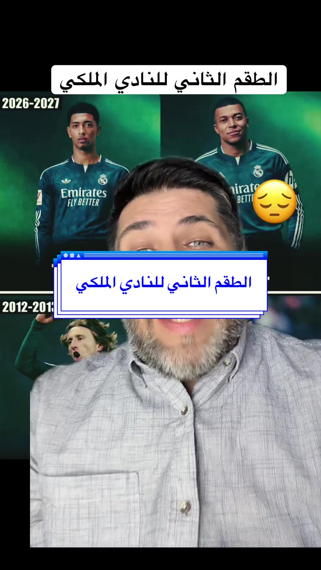 @Fakher_Madridista
