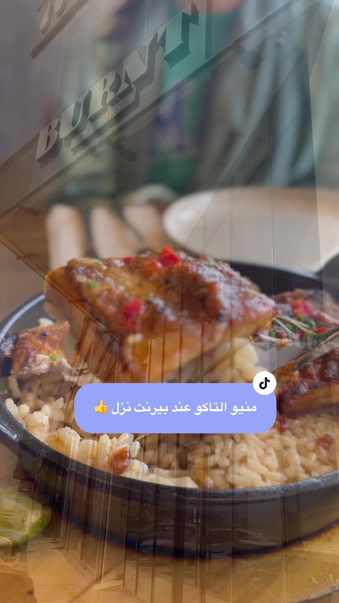 @صفاء لايف | Safaa.live
