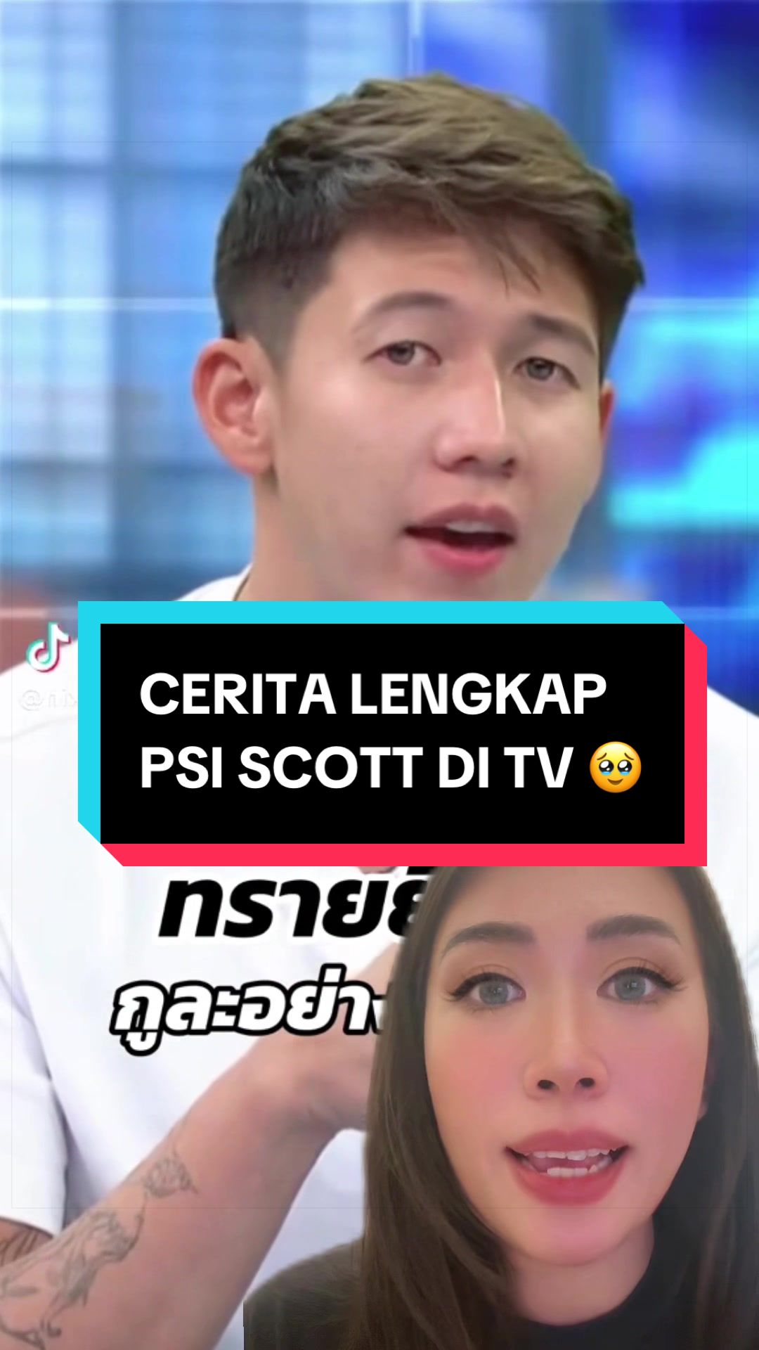 @Yuvi Phan