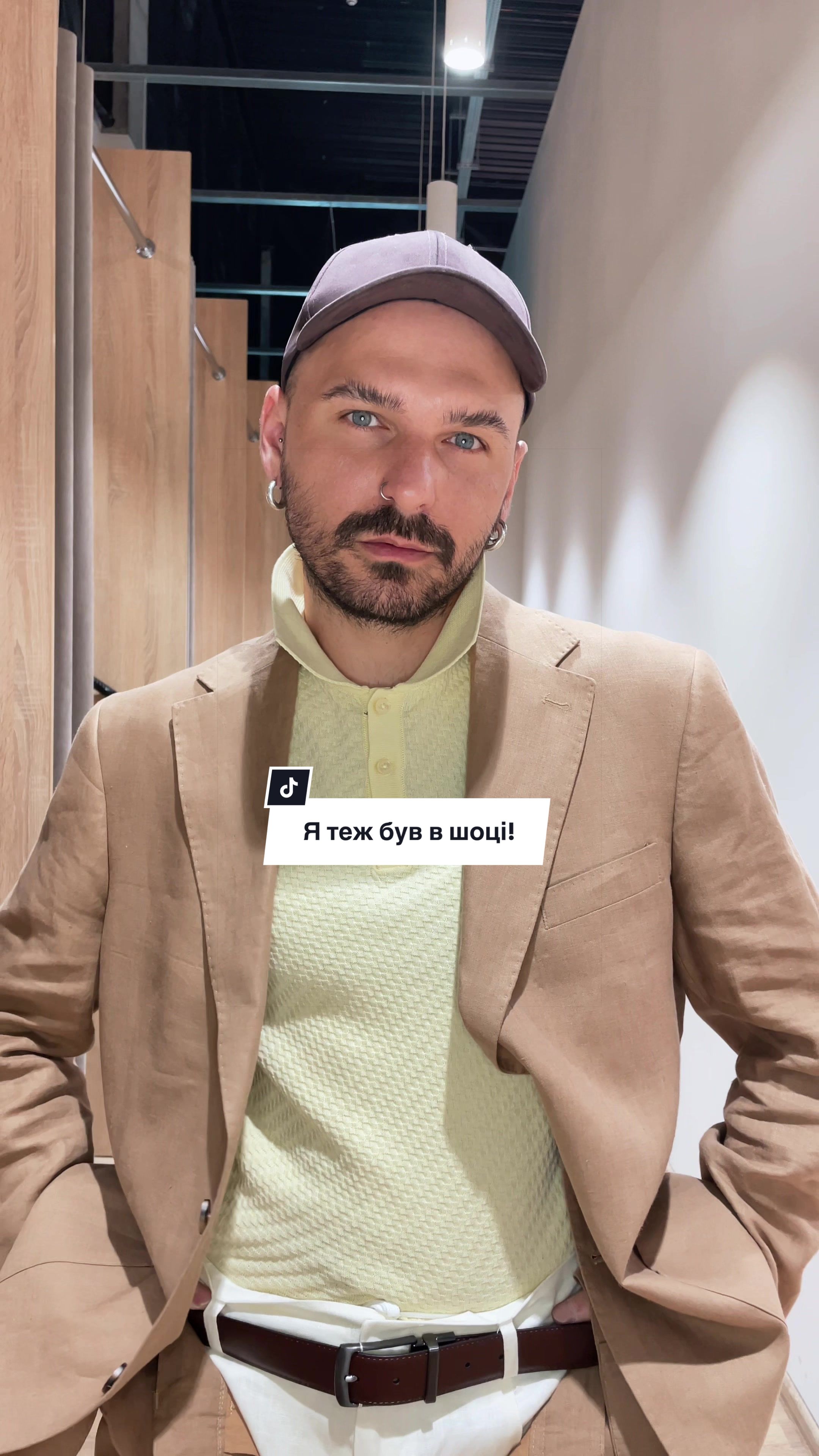 @Андрій Янко