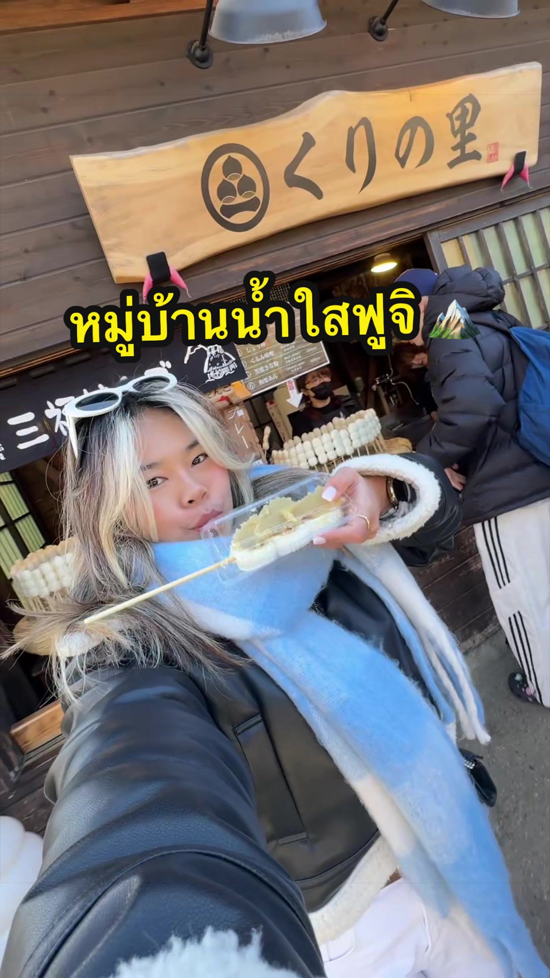 @dear.nilkuha (เดียจะไปคนเดียว)