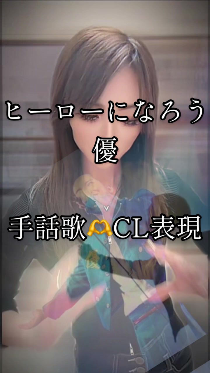 @🤍🕊️応援垢🫶&kappa;🤍ྀི🕊️