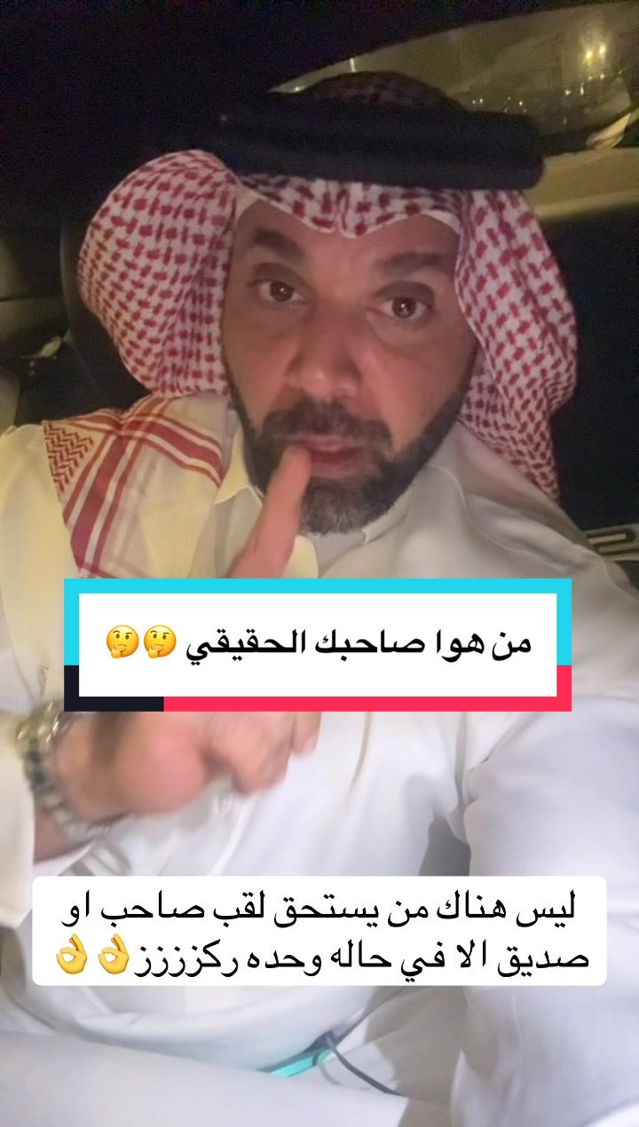 @عبدالله باخشوين