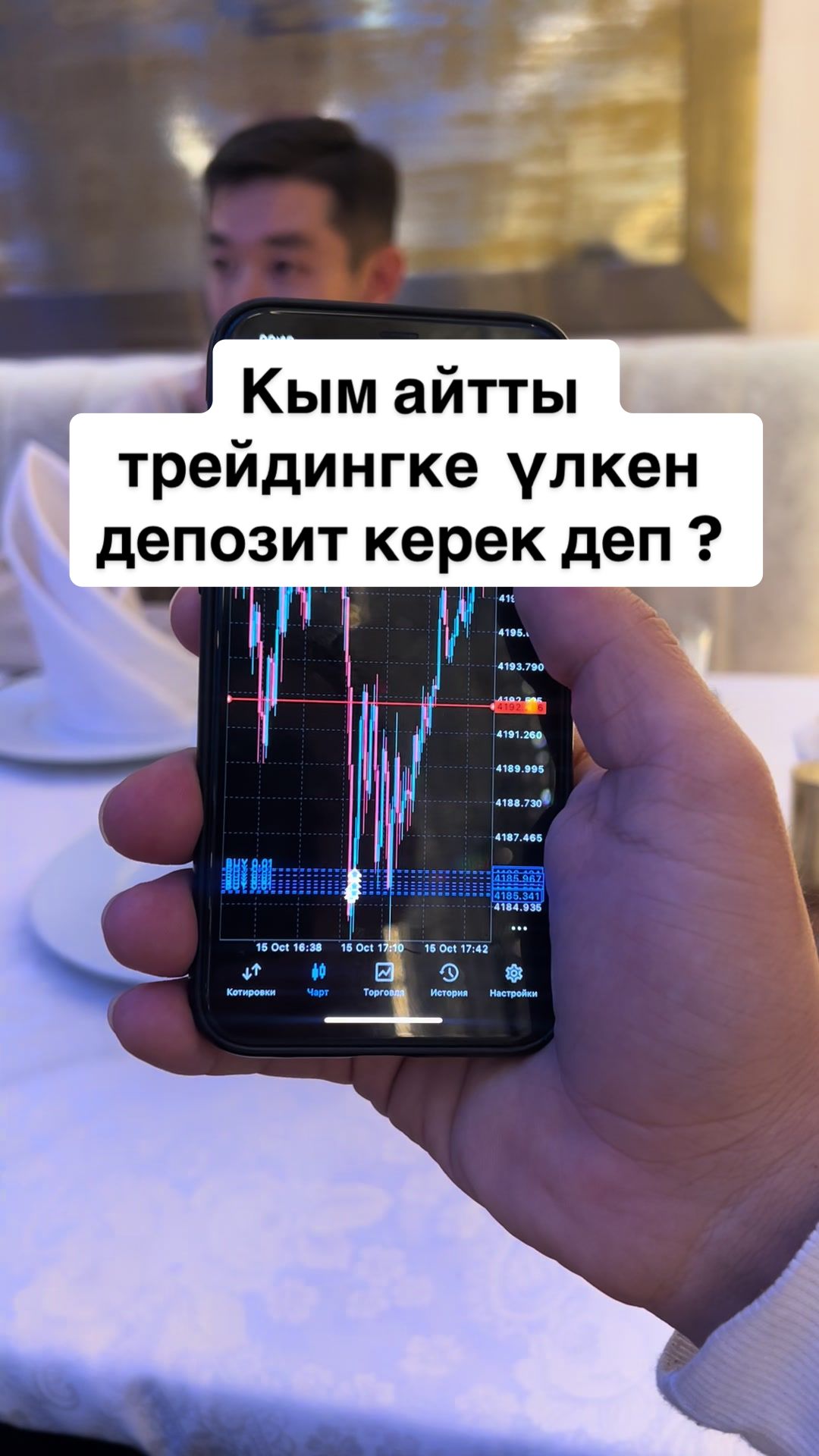 @Sultanrustamovich