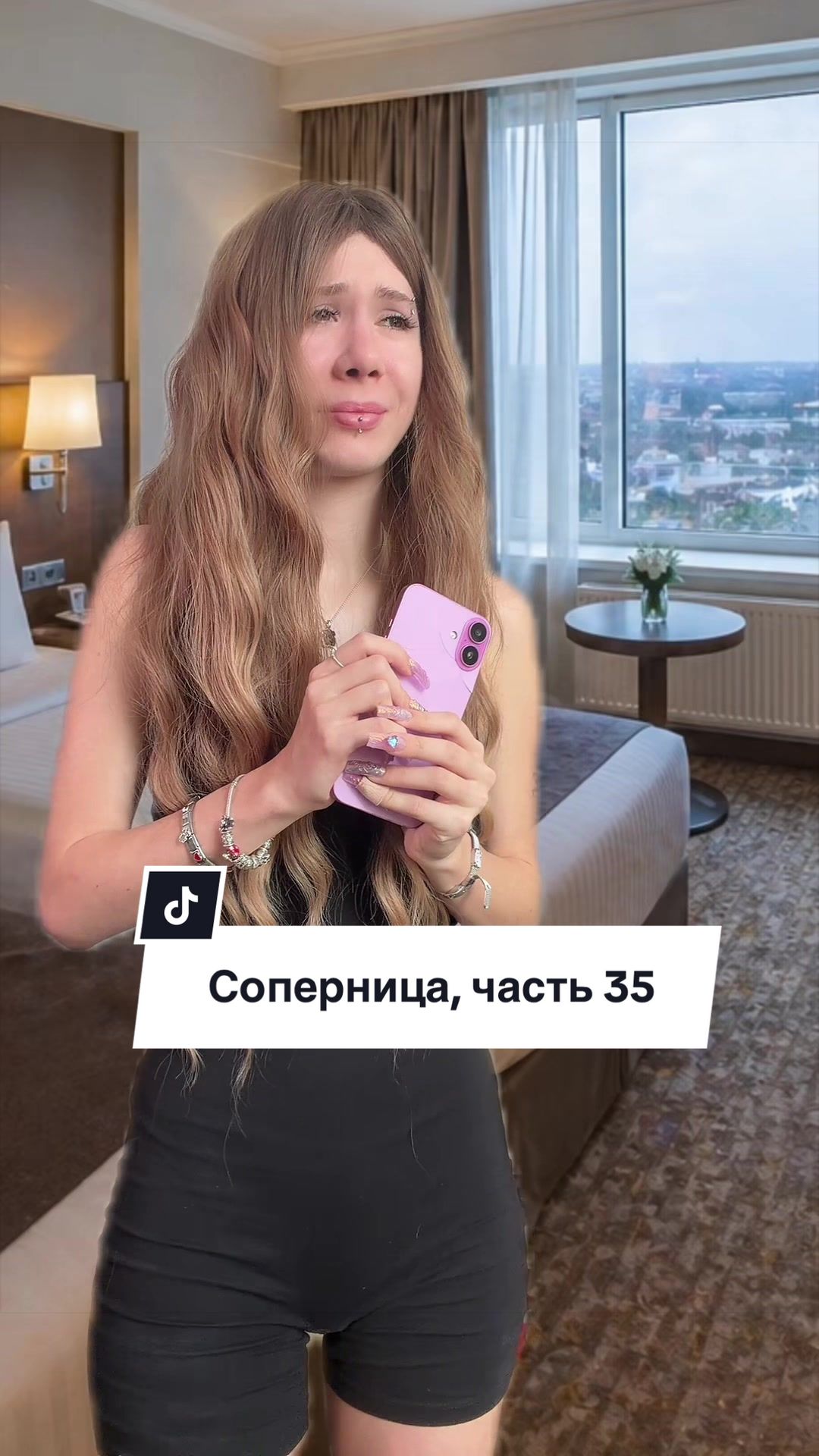 @Лиза Мели (тгк lizkamelka8)