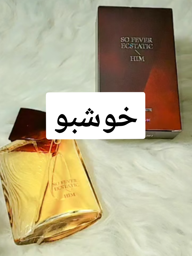 @Glow Natural