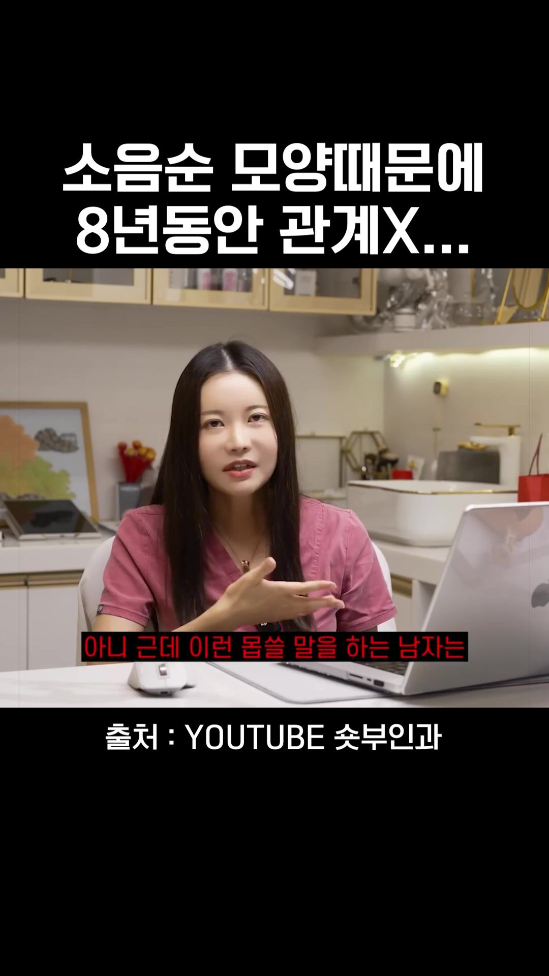 @와이퀸
