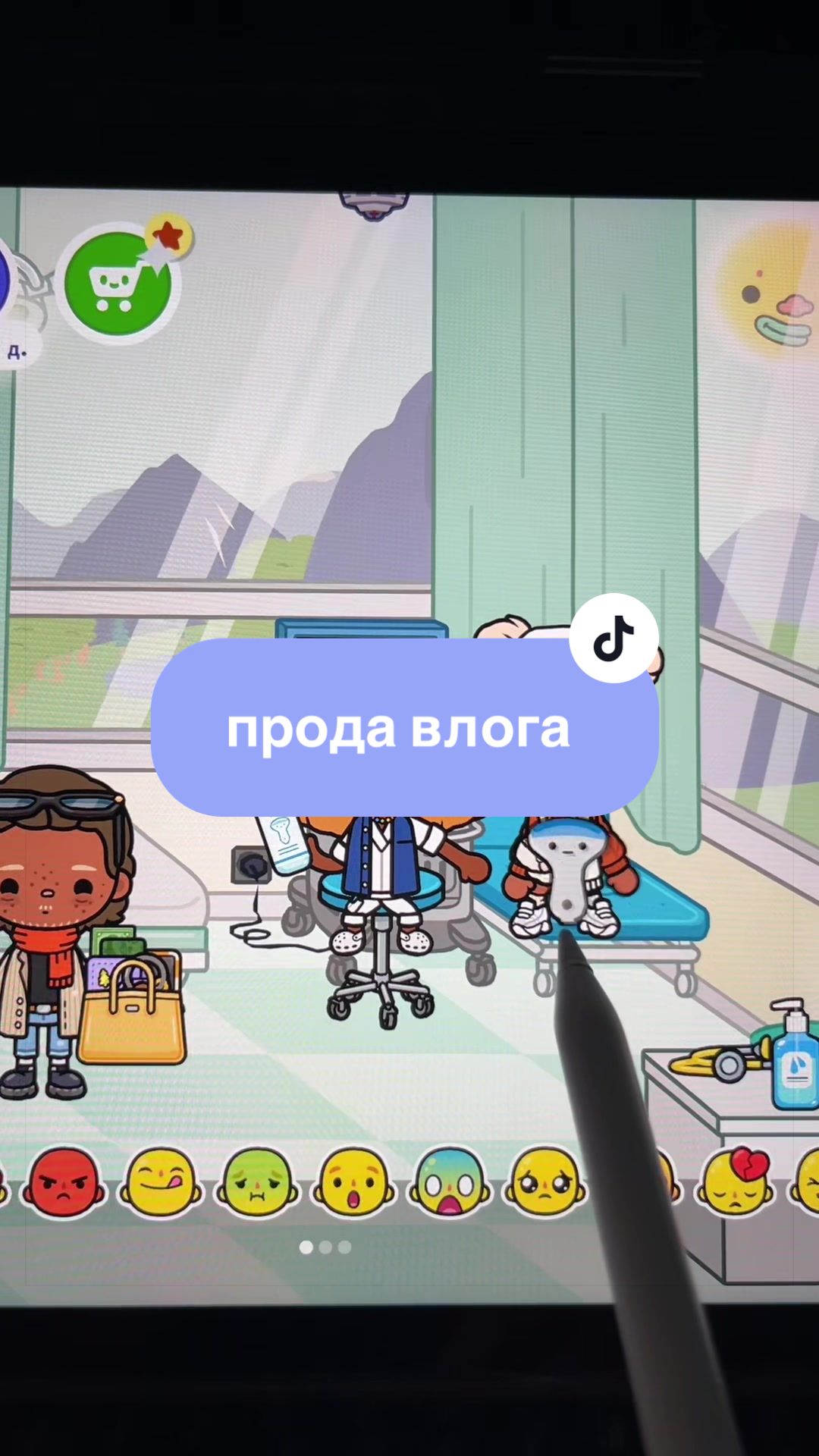 @.⏜ 𝑲𝑨𝒀𝑨 ୭🥞ᵎᵎ