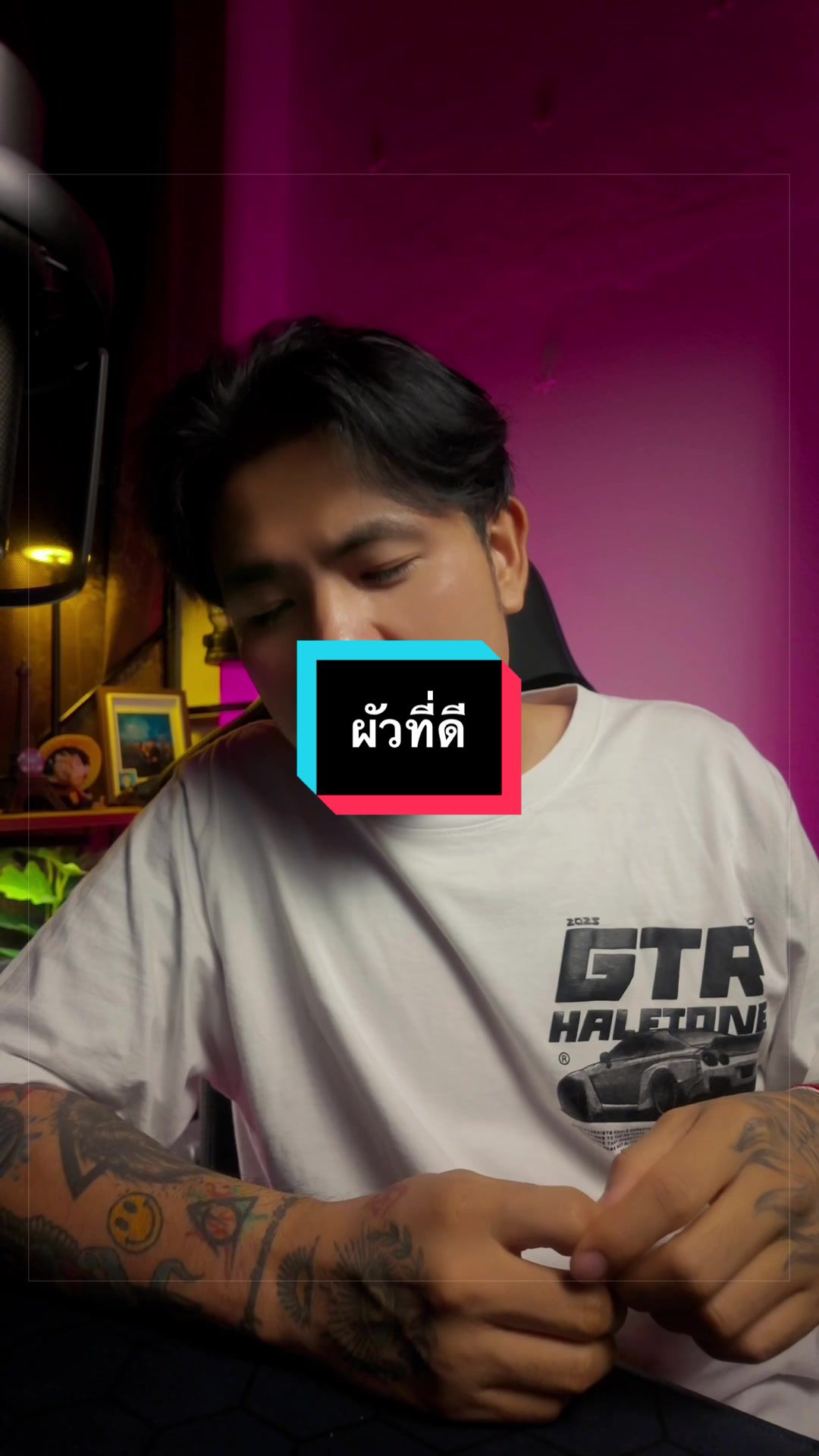 @ขุนดัน🧔🏻(ช่องจริง)