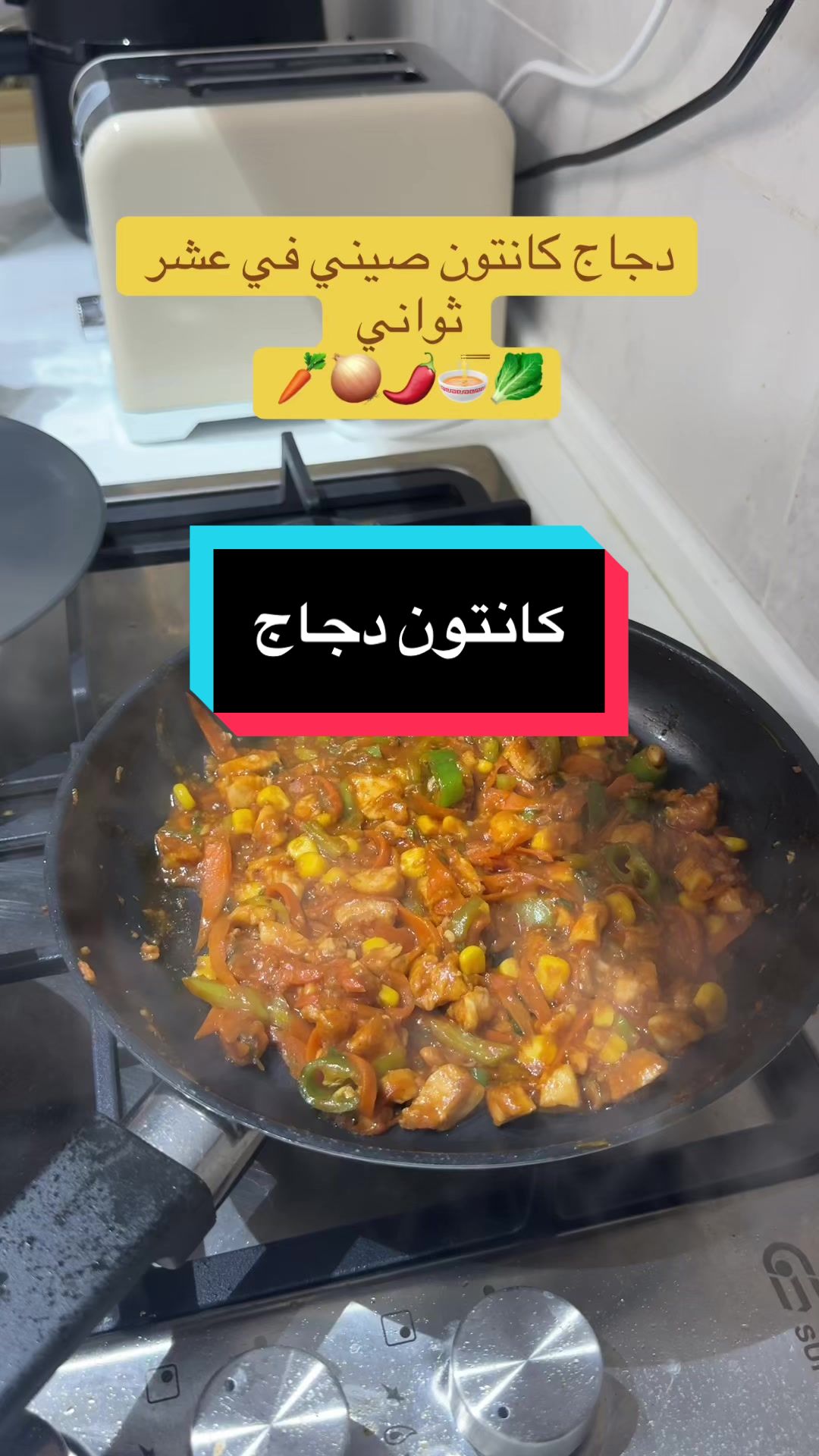 @Elara 🚀 | رحلة علم وحياة