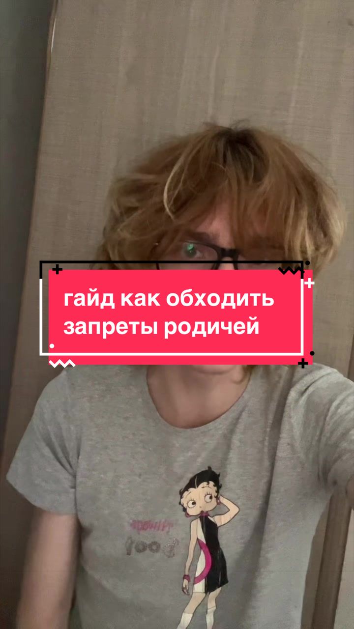@артемвитмо#170геньг