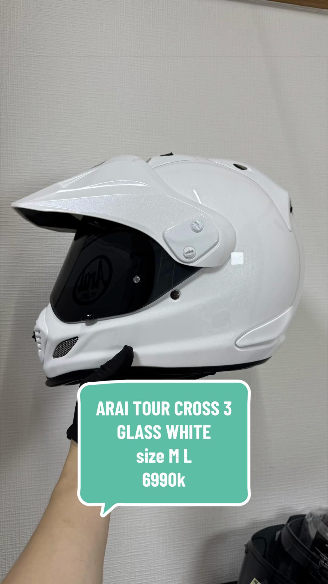 @Tokyo Helmet