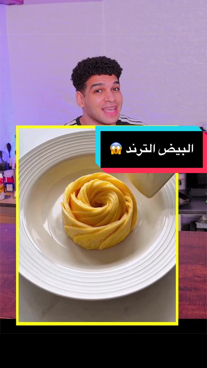 @عبدالرحمن مجدي - Abdo magdy