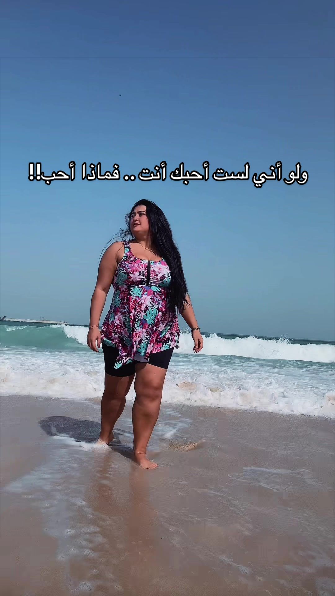 @رشروش