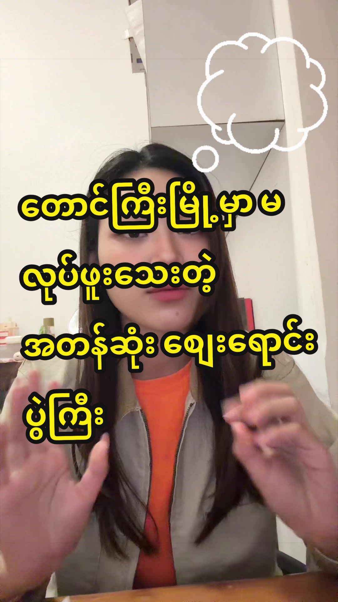 @nangeaindrawin1