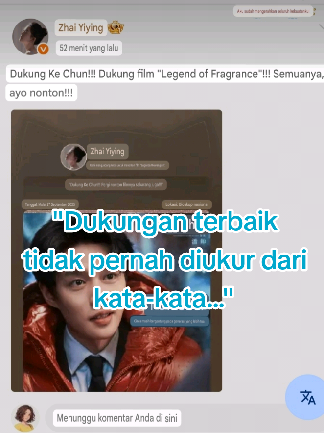 @Cyber Daisy