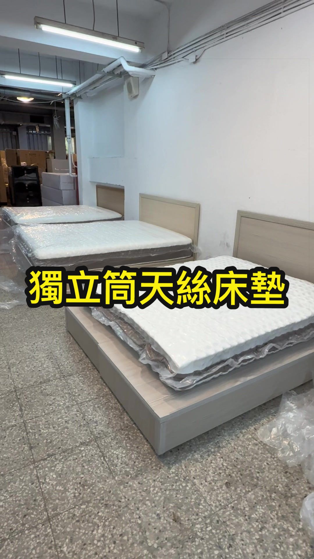@我是麵爸