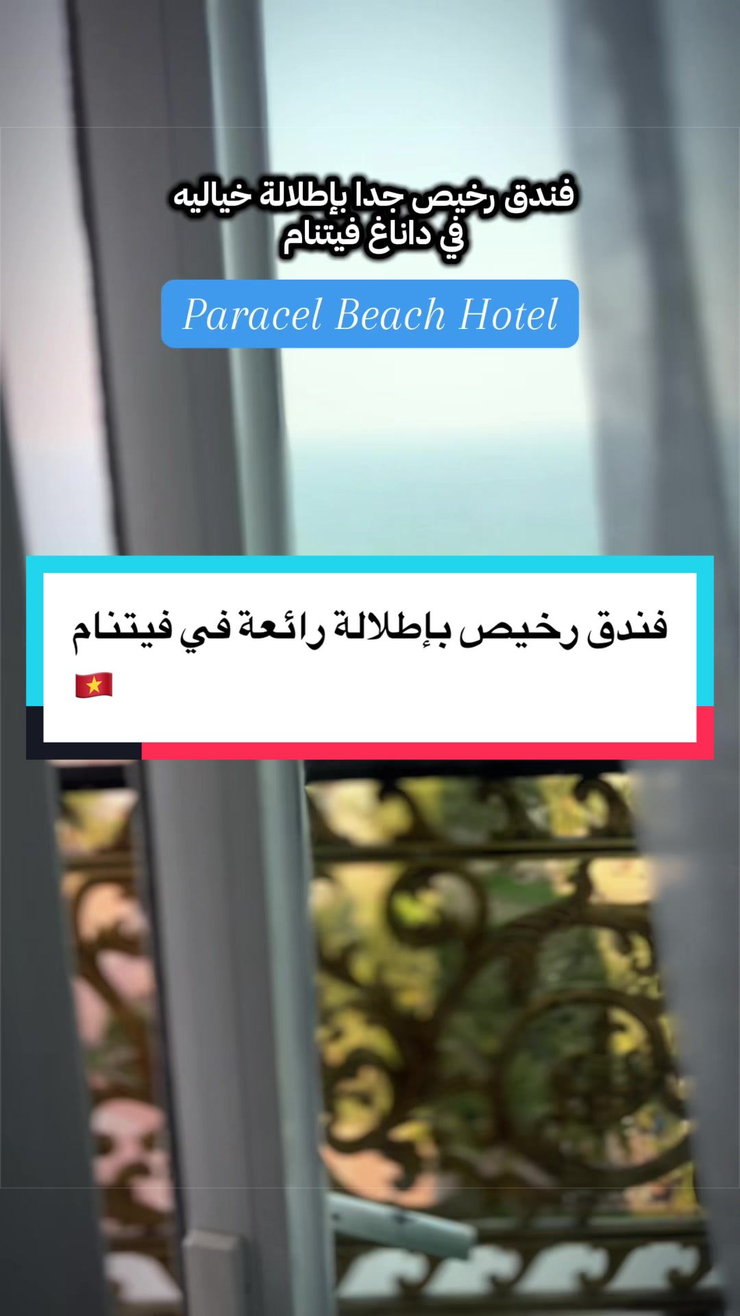 @✈️💫 | محمد فهد 🌎🇸🇦