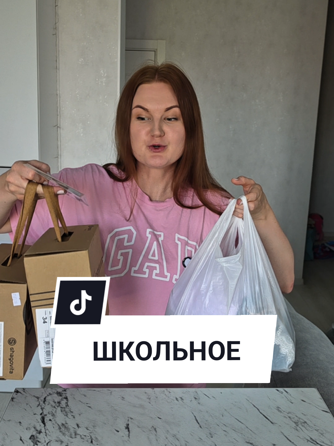 @Аня Бобруйск