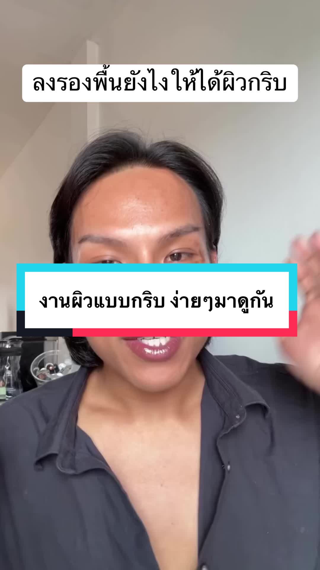 @ซาช่า