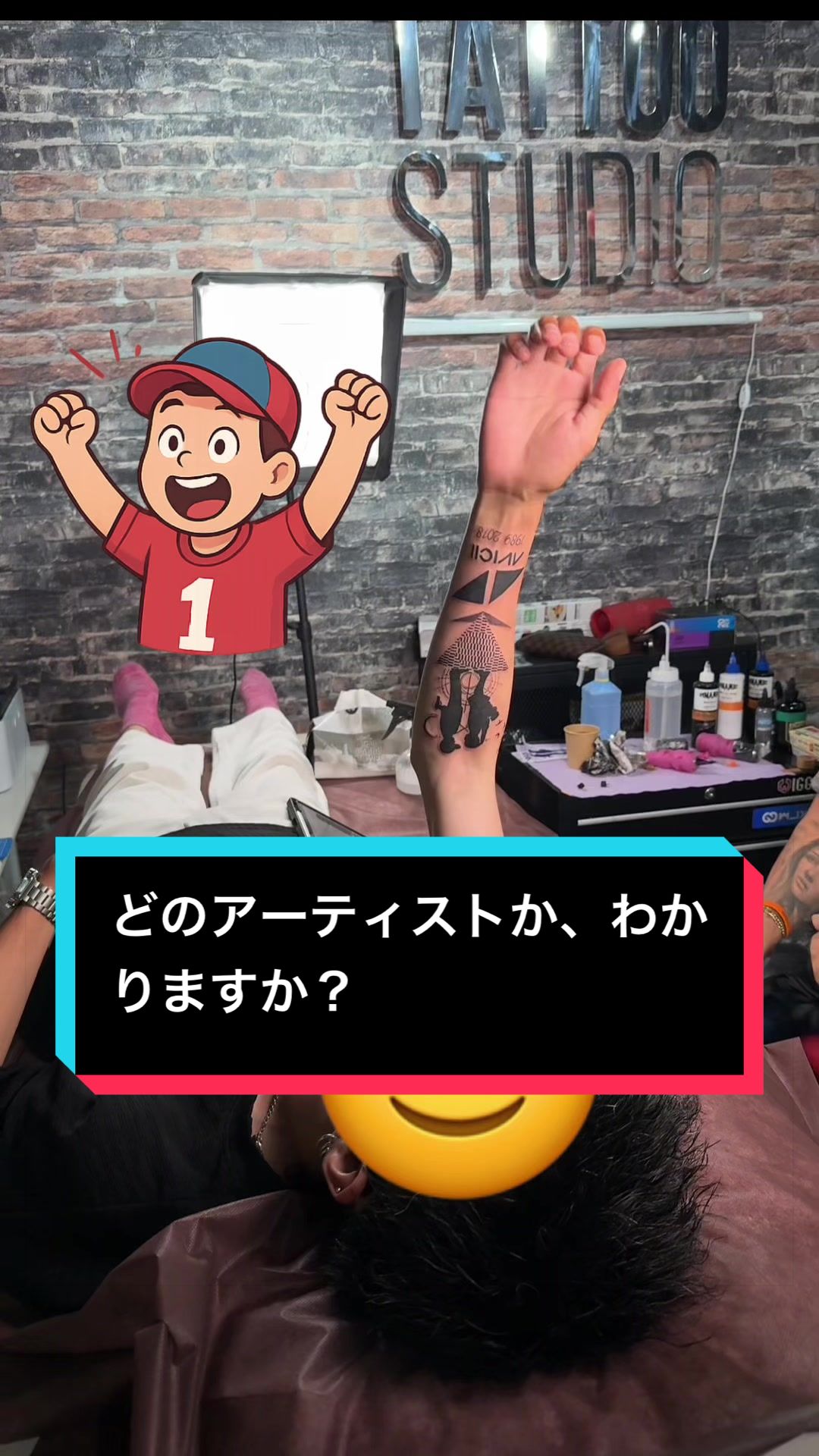 @Masaru Tattoo マサルタトゥー