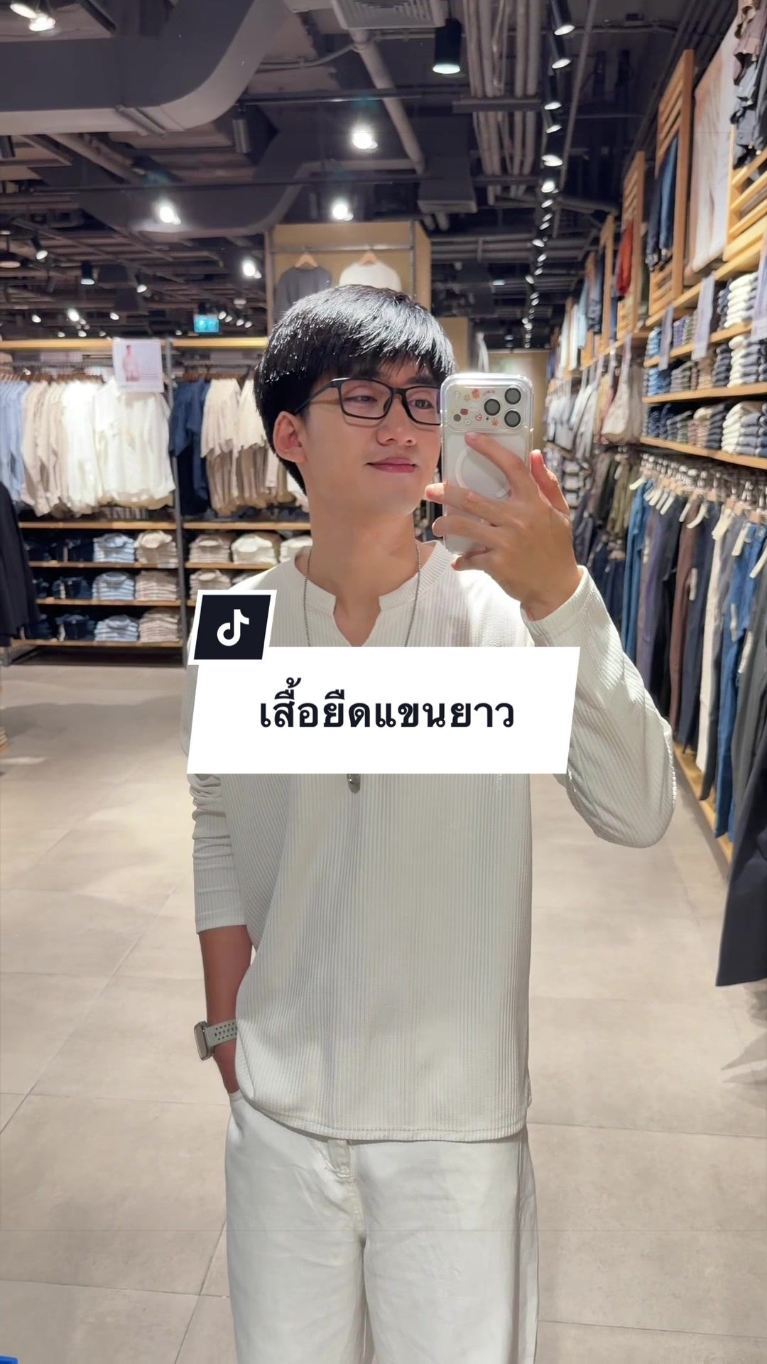 @Flookvibes