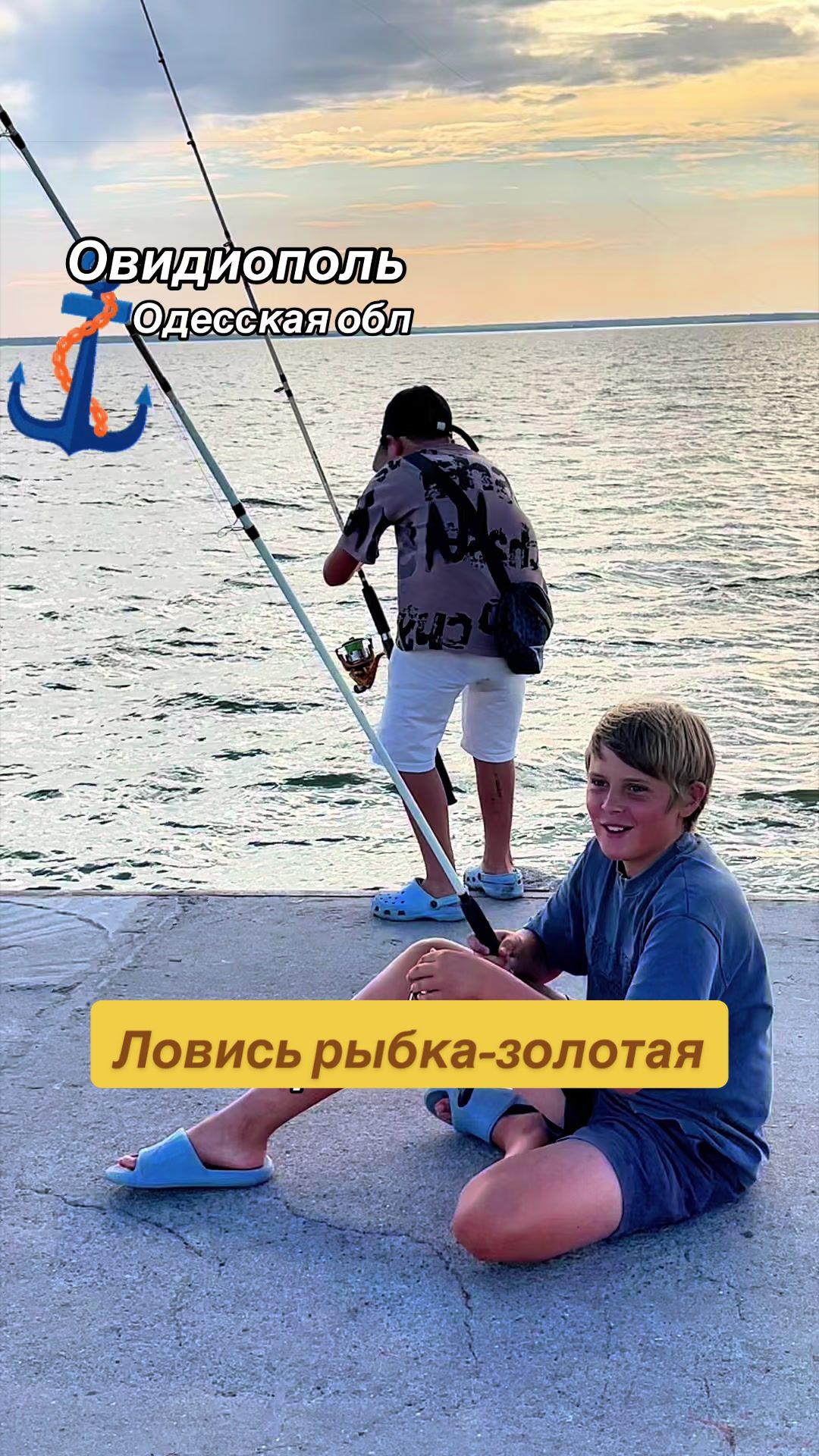 @Татьяна море