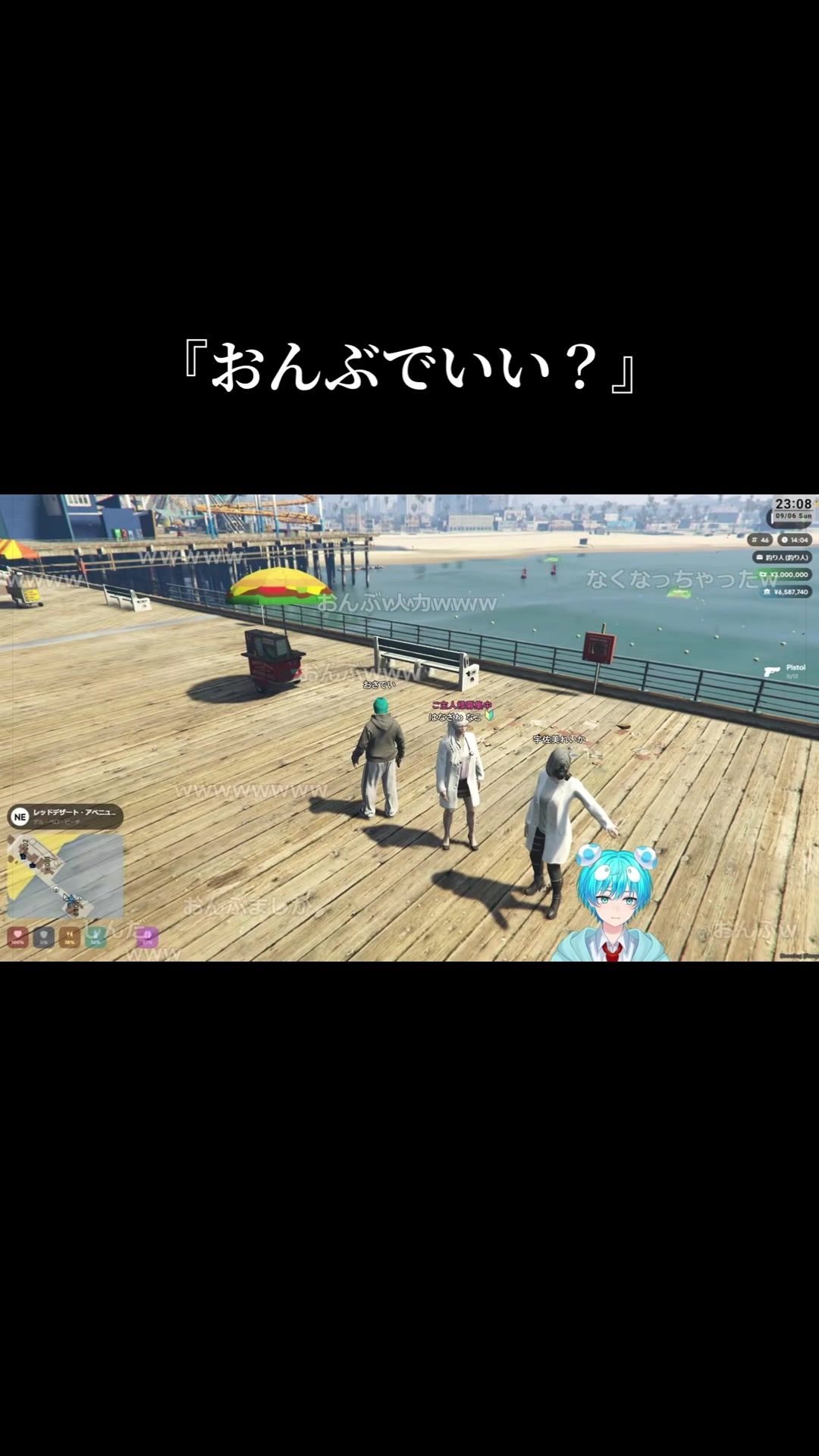 @にこちゃ🎠𓈒𓂂