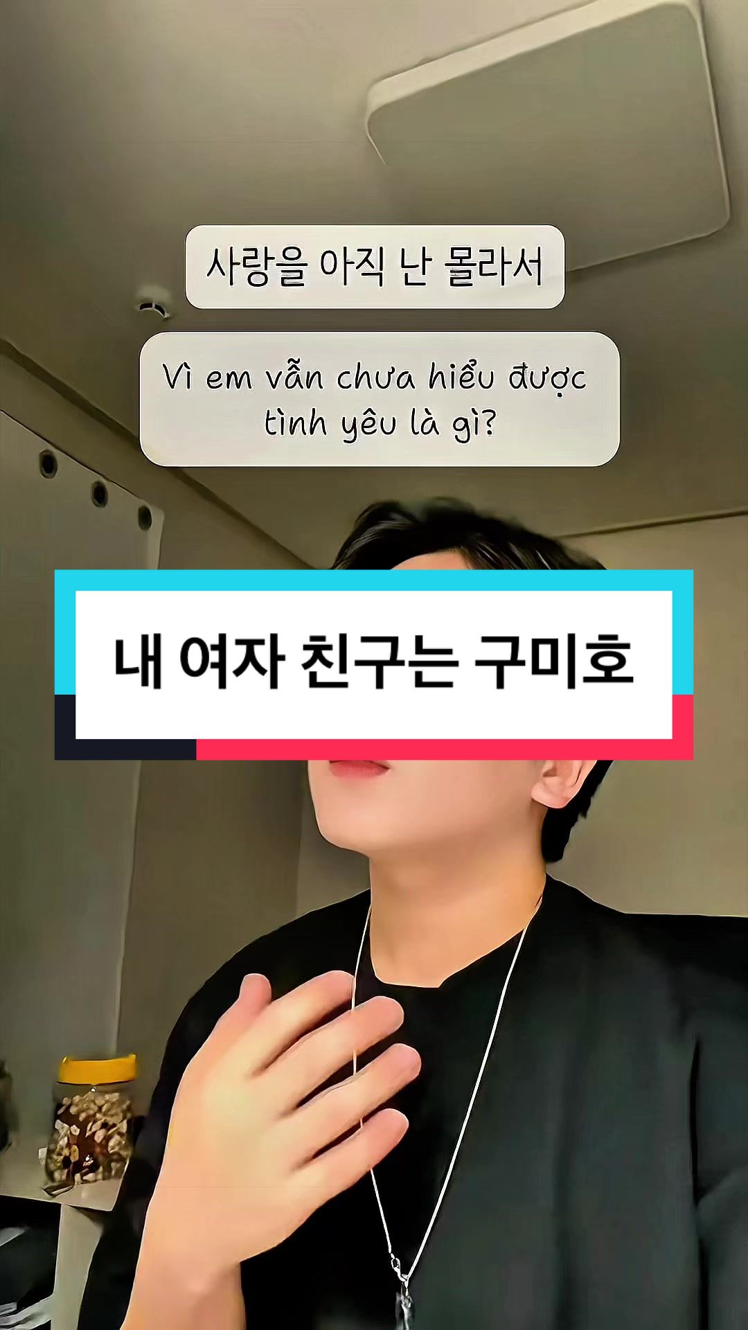 @Tiếng H&agrave;n Th&ocirc;n Dụn (홍예준)