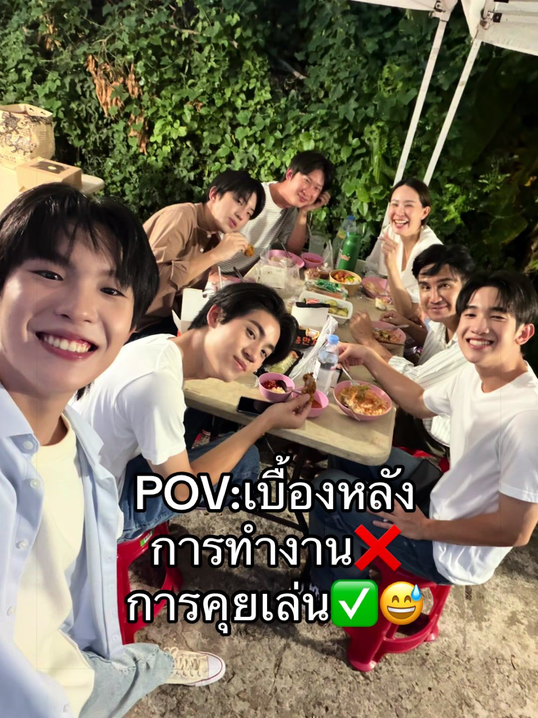 @Nui Sujira Aroonpipat