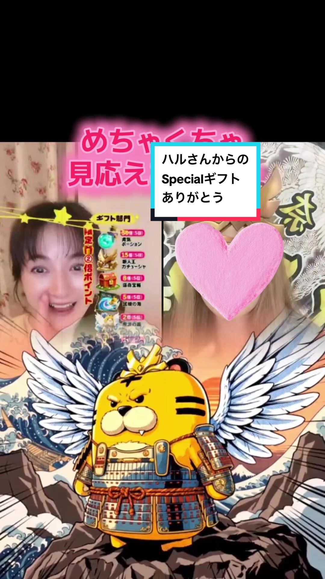 @52歳きみちゃん🤍🪽
