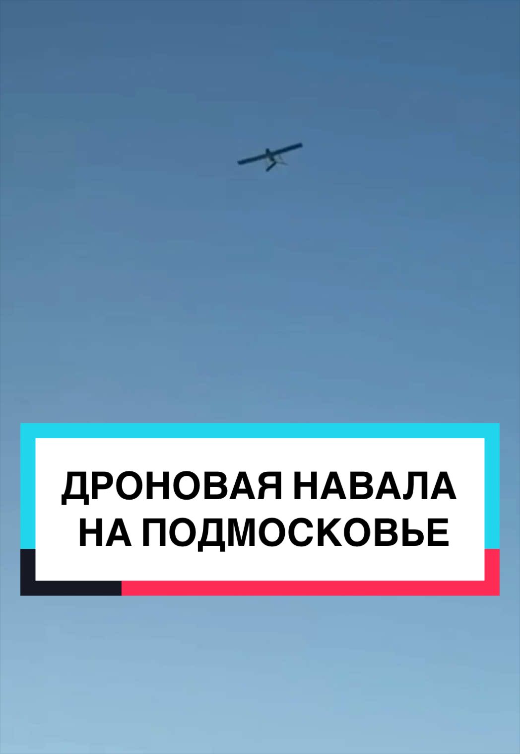 @ЛЕНТА. РОССИЯ