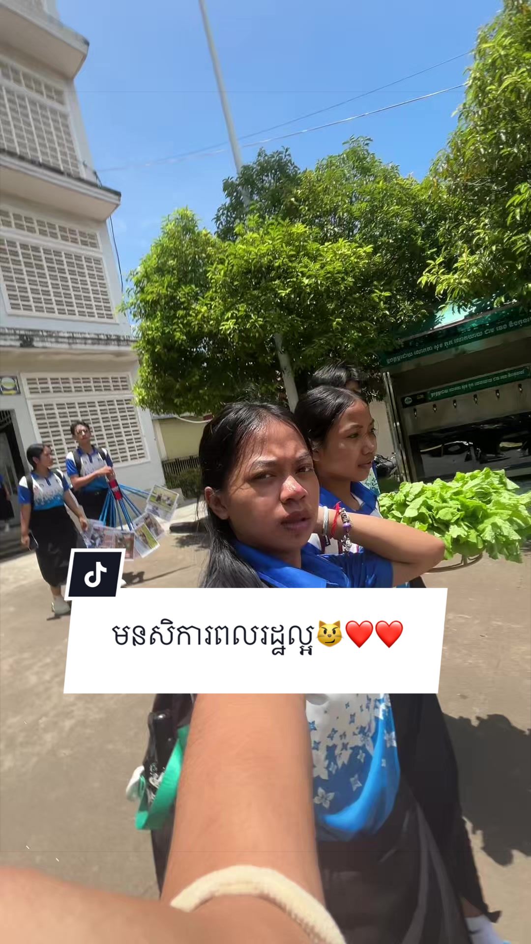 @Niyan