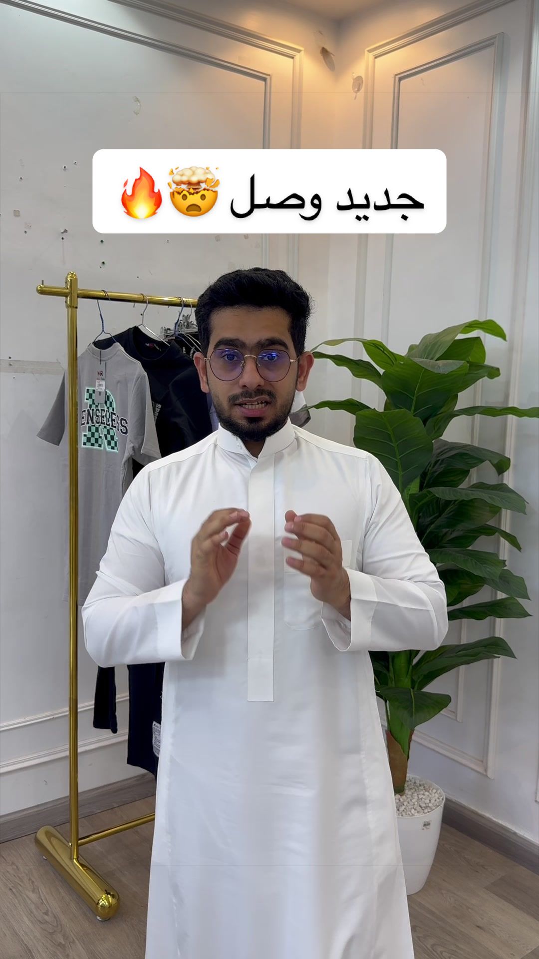 @شركة مزايا دبي - مكة - الشرائع