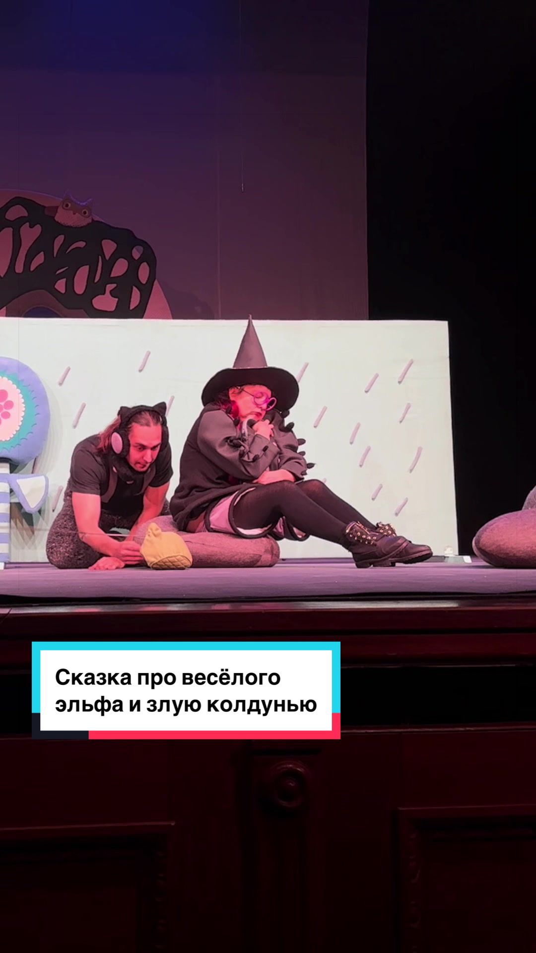 @Анна Крупина