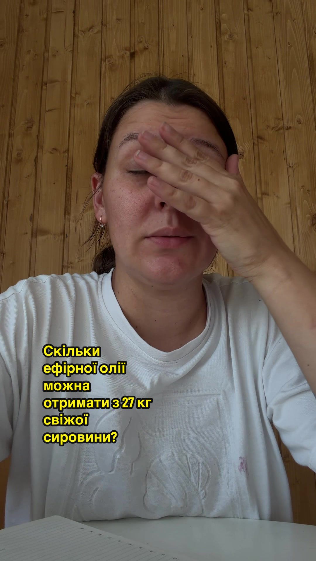 @Лавандові пагорби 😍
