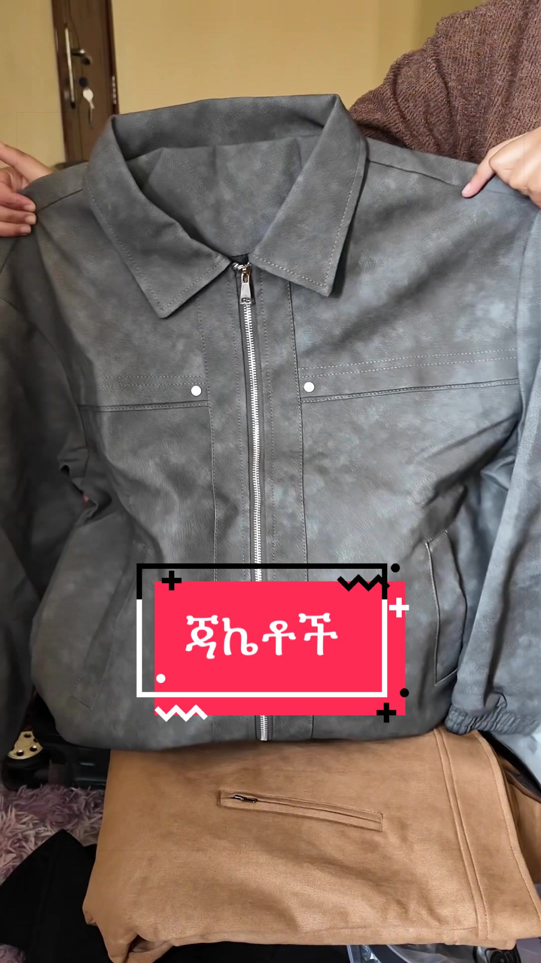 @Hulu Store | Clothing brand