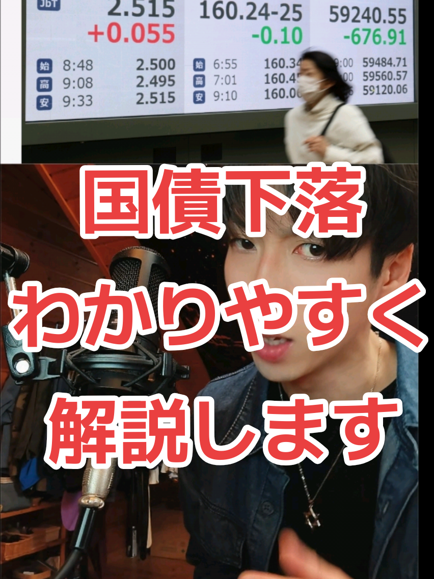 @ð¯ã¯ã«ããã¹ð¯