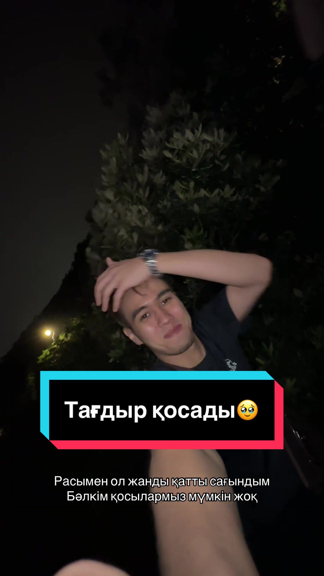 @era.kaz🕊️