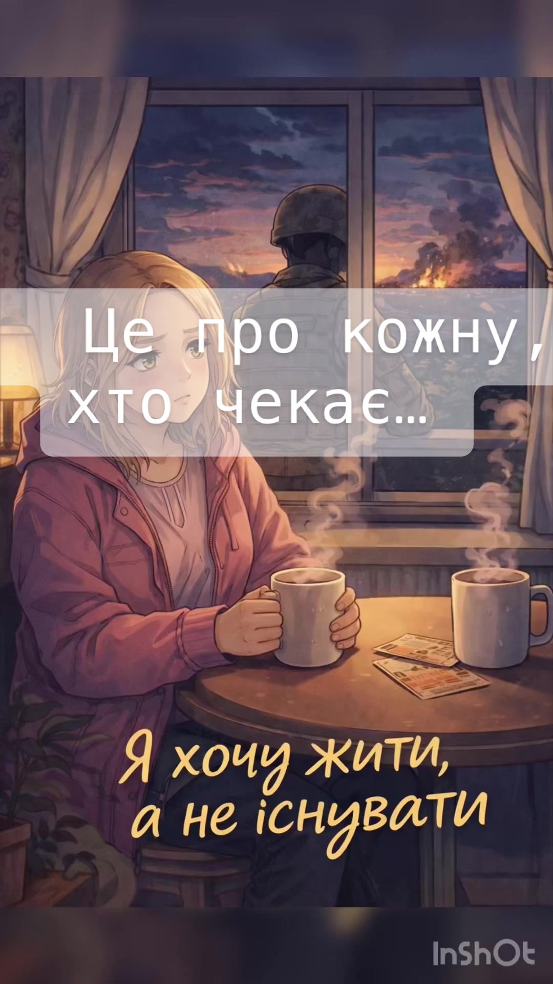 @Людмила
