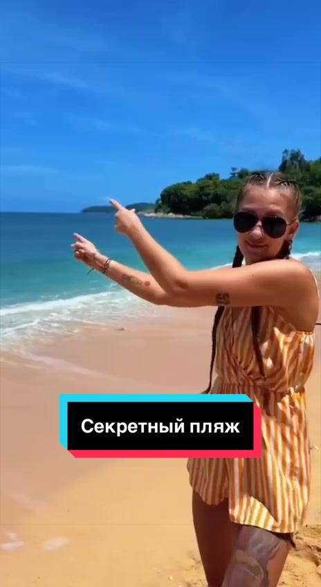 @ПХУКЕТ ЭКСКУРСИИ