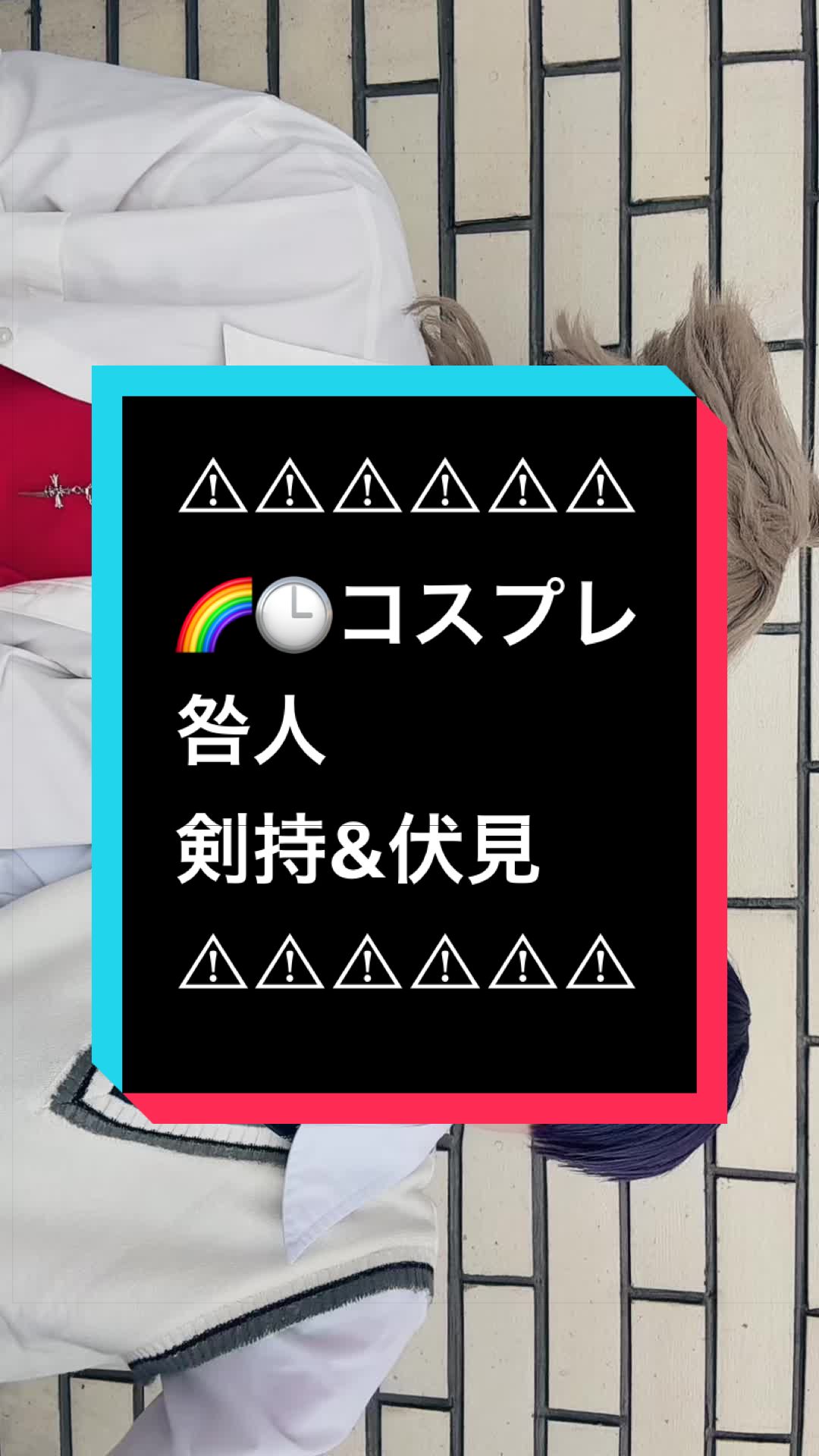 @鮫沢