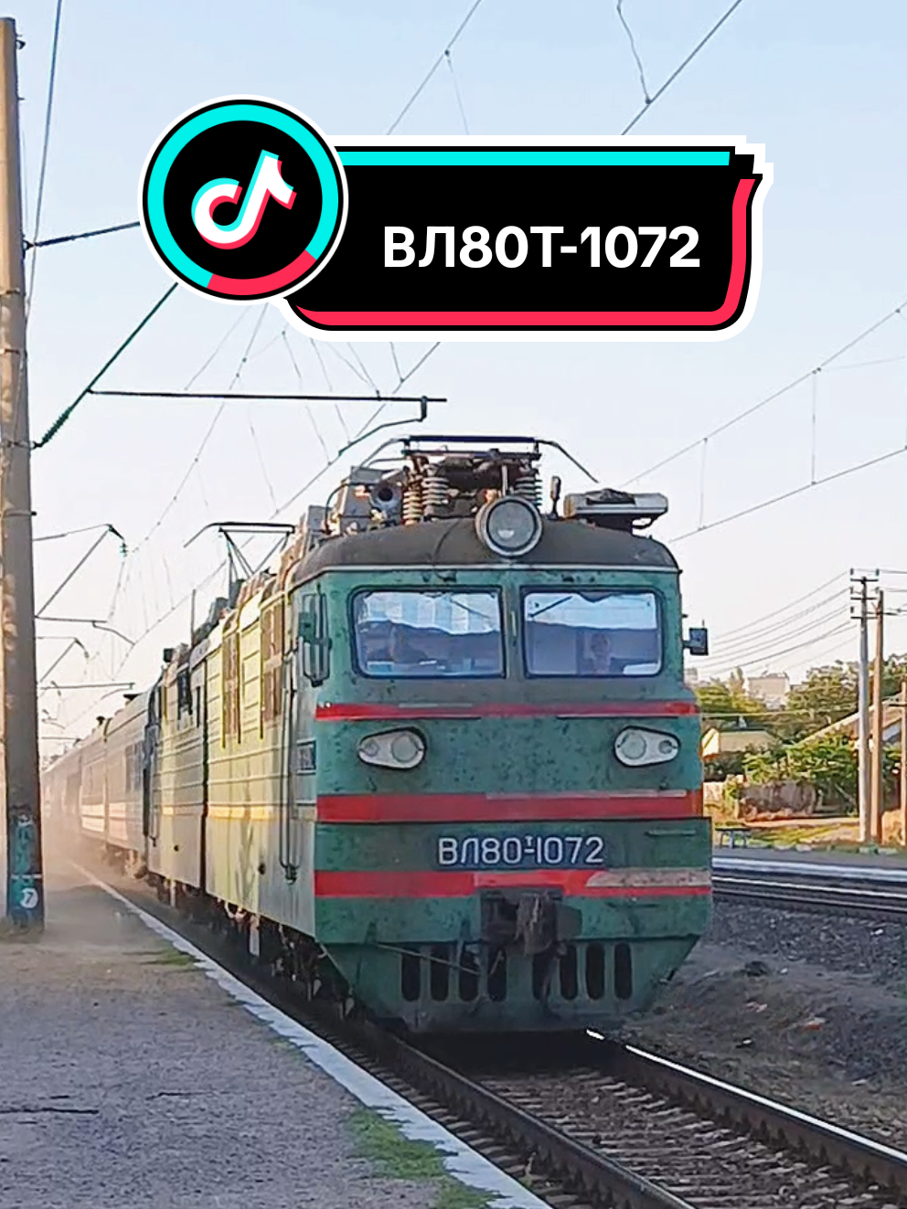 @🚆 𝔼ℝ𝔻𝔼𝕊ℍ𝕂𝔸_𝕐𝕋 🚆