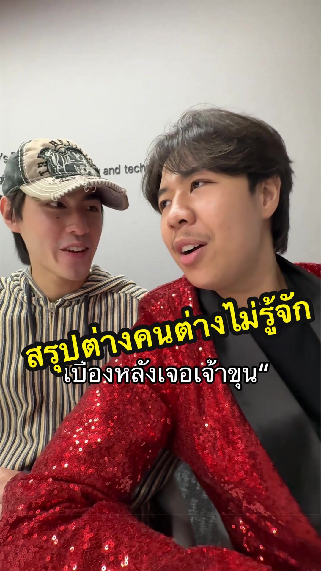 @TawanBoyz