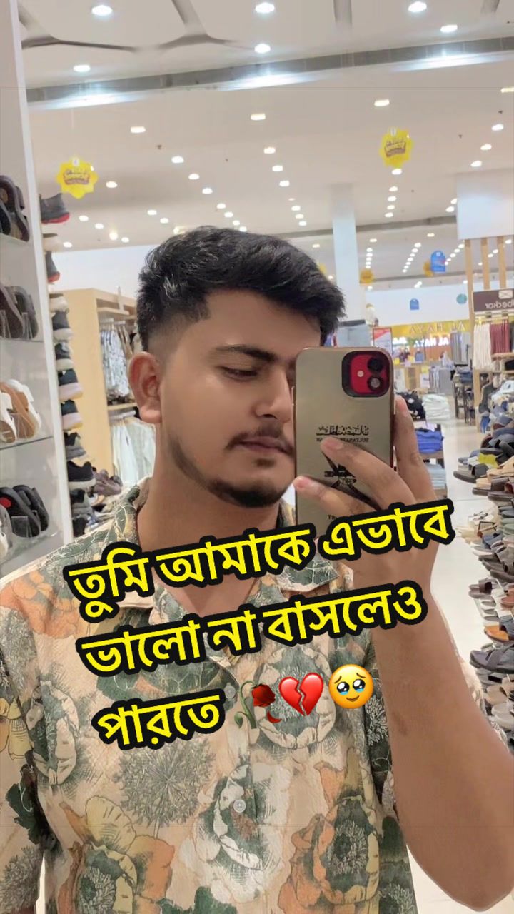 @༒sm.miyavai ༒