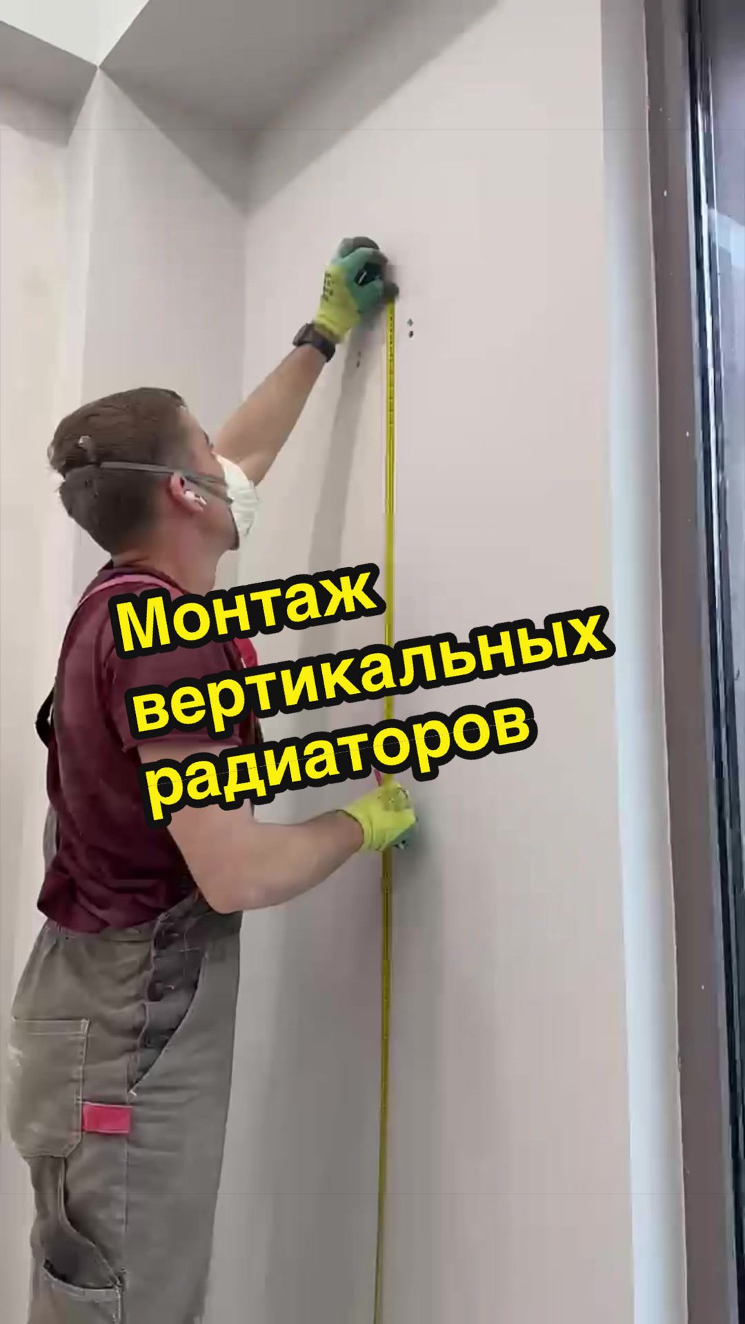 @Сантех-сервис ADILKHAN