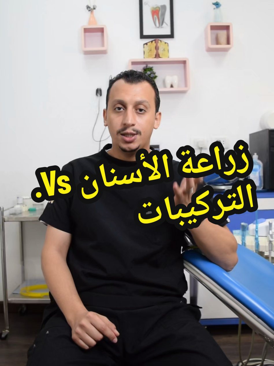 @Ahmed Fattouh | أحمد فتوح