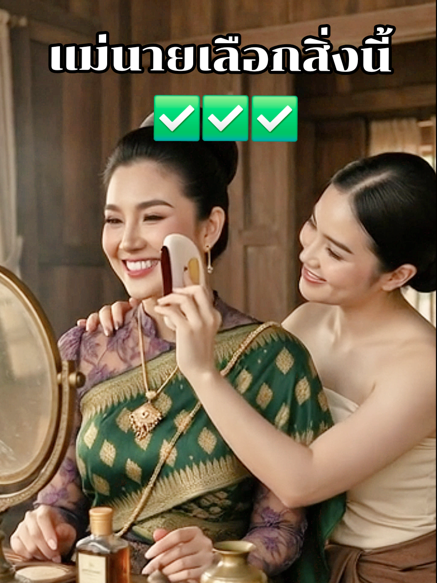 @ไข่ไม่ไหม้